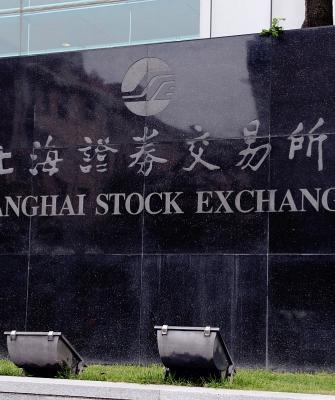 shanghai_stock_exchange