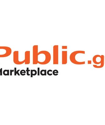 Public Marketplace, emporikos syllogos