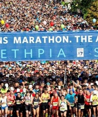 Marathonios-Athina