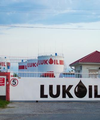 Lukoil-Russia