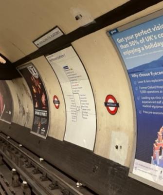 london subway greek poster