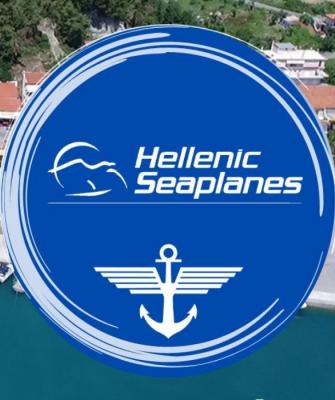 kimi hellenic seaplanes ydatodromio
