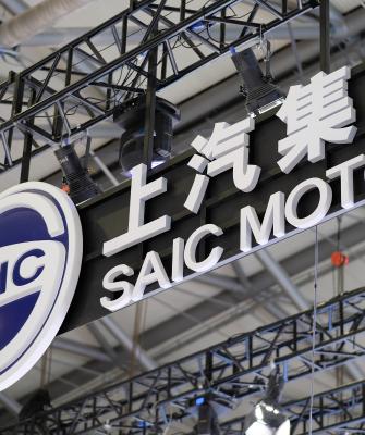 SAIC Motor-China