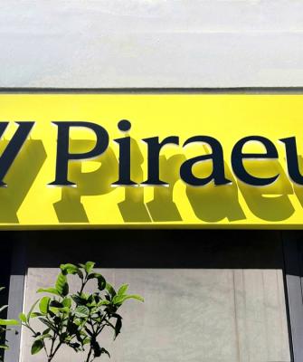 businessdaily-Piraeus