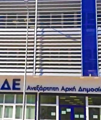 Κτίριο ΑΑΔΕ Θεσσαλονίκης
