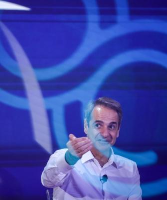 Κυριάκος Μητσοτάκης ομιλία