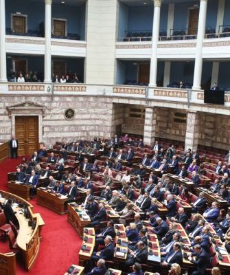 Ολομέλεια Ελληνικής Βουλής