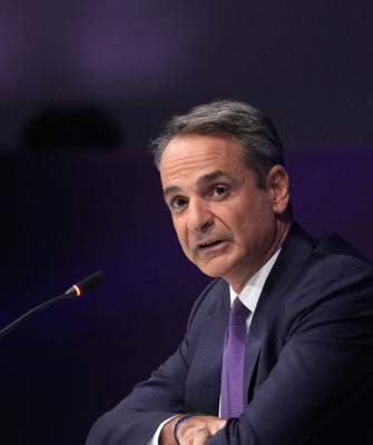 Κυριάκος Μητσοτάκης