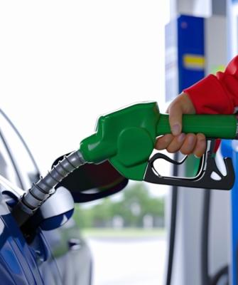 Πρατήριο καυσίμων