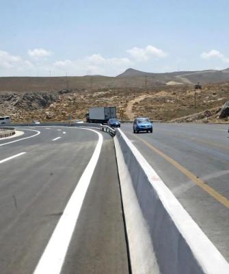 Αυτοκινητόδρομος