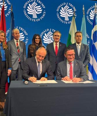 Συμφωνία Shell και Metlen