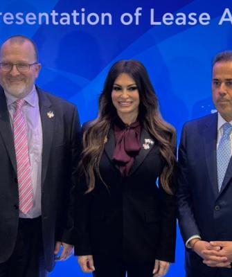 Λιουις-Γκιλφοιλ-Παπασταύρου