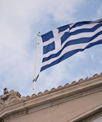 Ελληνική σημαία