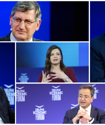 Τραπεζίτες