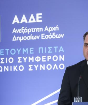 Γιώργος Πιτσιλής