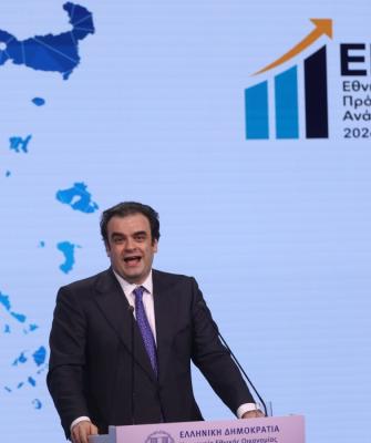 Κυριάκος Πιερρακάκης