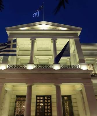 Υπουργείο Εξωτερικών