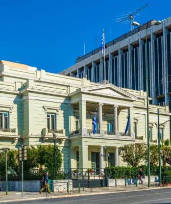 Υπουργείο Εξωτερικών