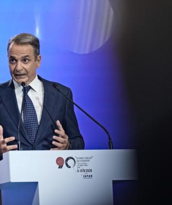 Κυριάκος Μητσοτάκης