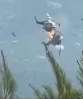 Σύγκρουση ελικοπτέρων