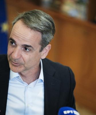 Κυριάκος Μητσοτάκης