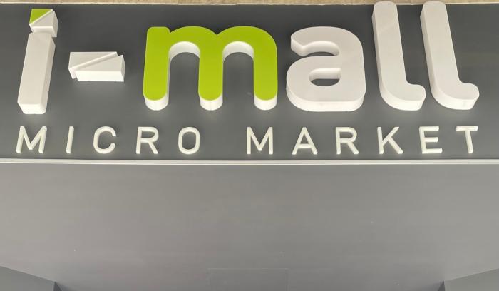 Imall-micro-market