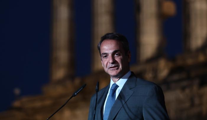 Κυριάκος Μητσοτάκης ομιλία