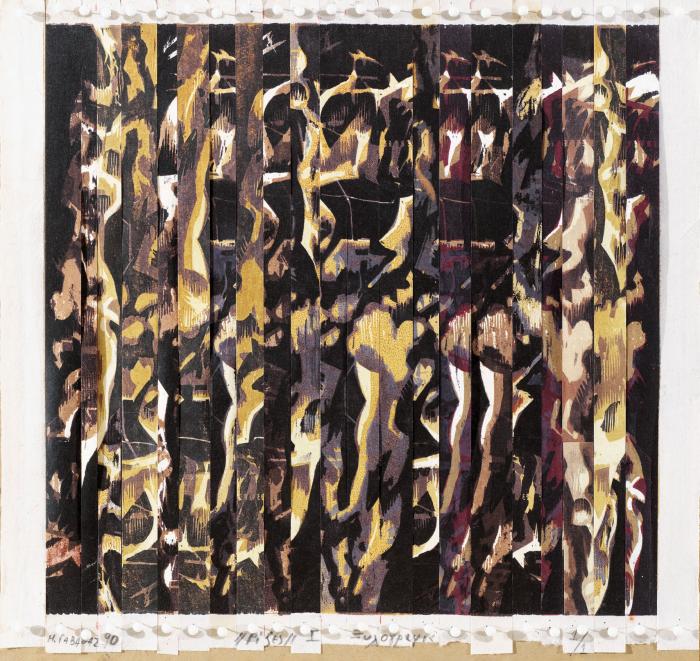 Έργο, Μαρτίνου Γαβαθά Έργο, Μαρτίνου Γαβαθά