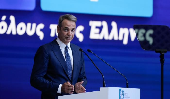 Κυριάκος Μητσοτάκης σε εκδήλωση Κυριάκος Μητσοτάκης ομιλία