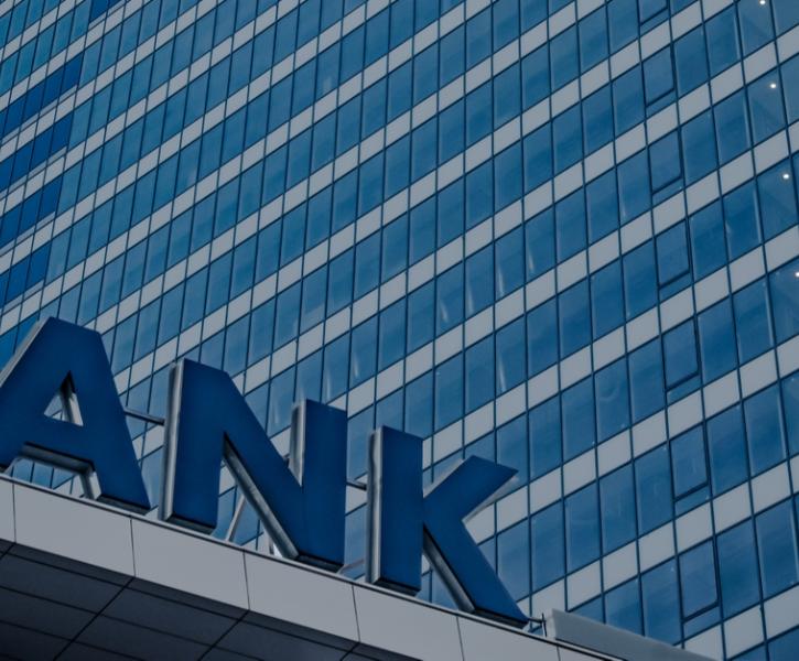 Κτίριο τράπεζας πόλης