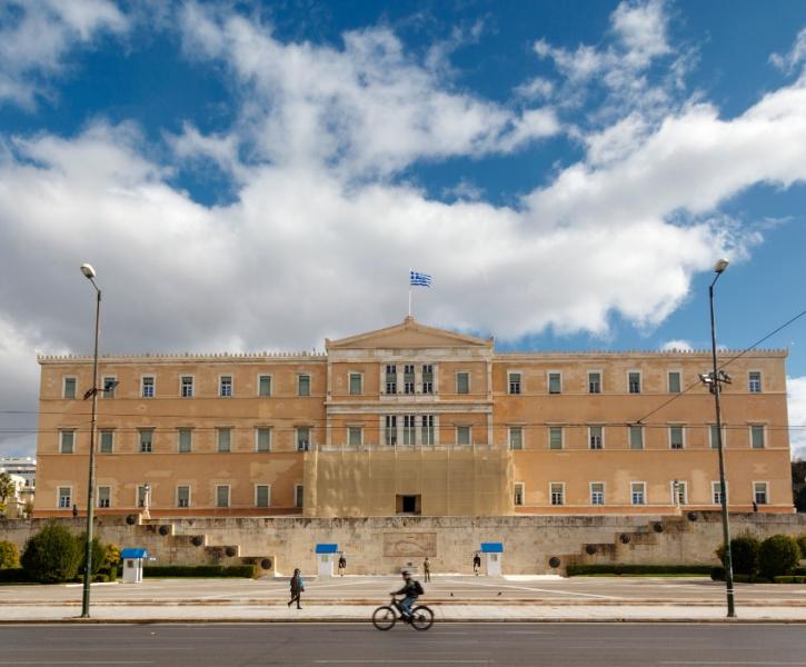 Κτίριο Ελληνική Βουλή
