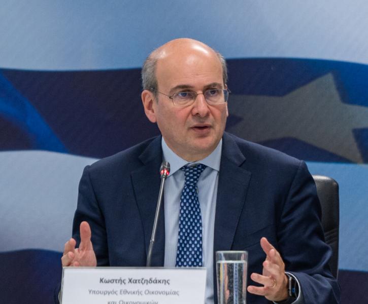 Κωστής Χατζηδάκης ομιλία