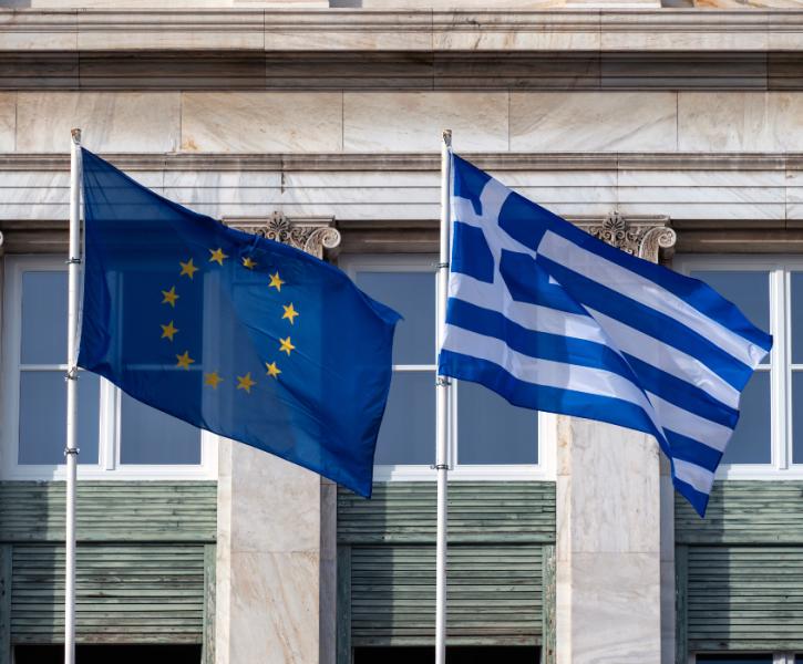 Ελληνική και ευρωπαϊκή σημαία