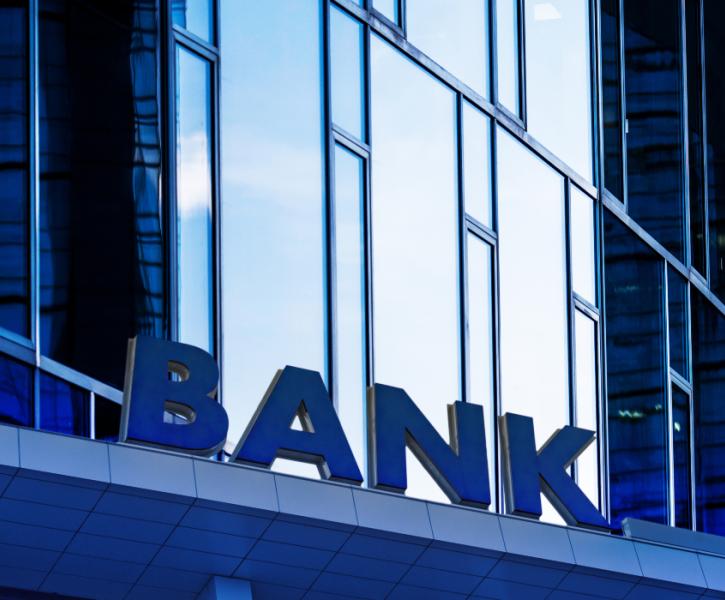 Κτήριο σύγχρονης τράπεζας