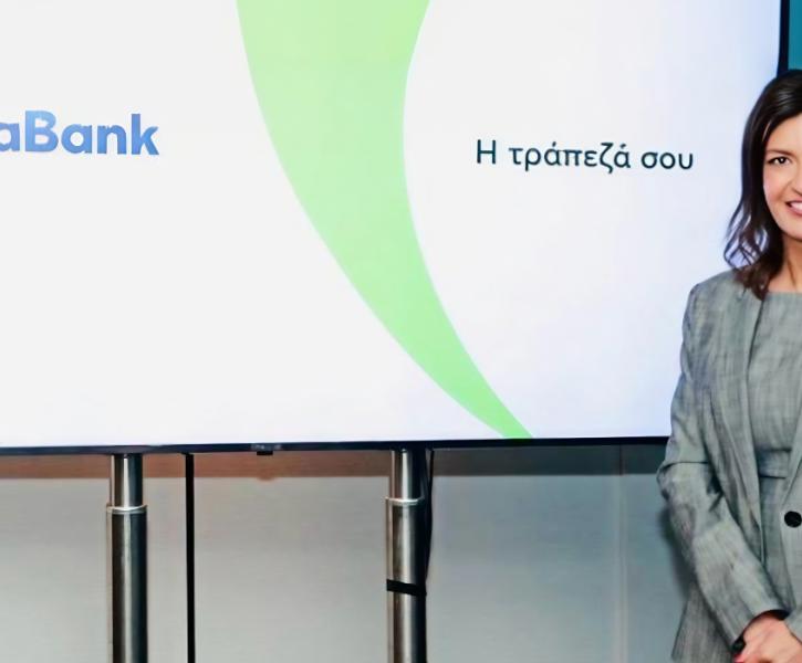 Ελένη Βρεττού