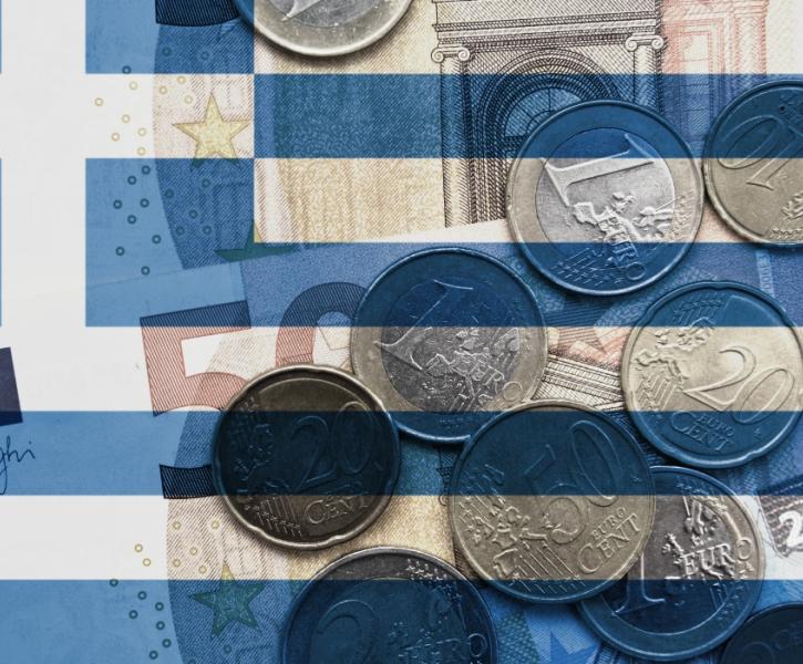 Ελληνική Οικονομία χρήματα