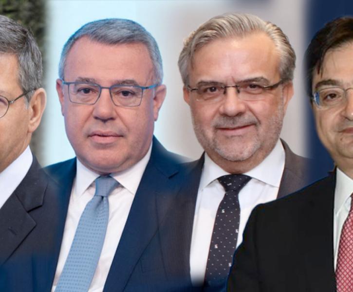 Τραπεζίτες-Banks