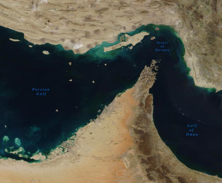 Στενό του Ορμούζ δορυφορική φωτογραφία