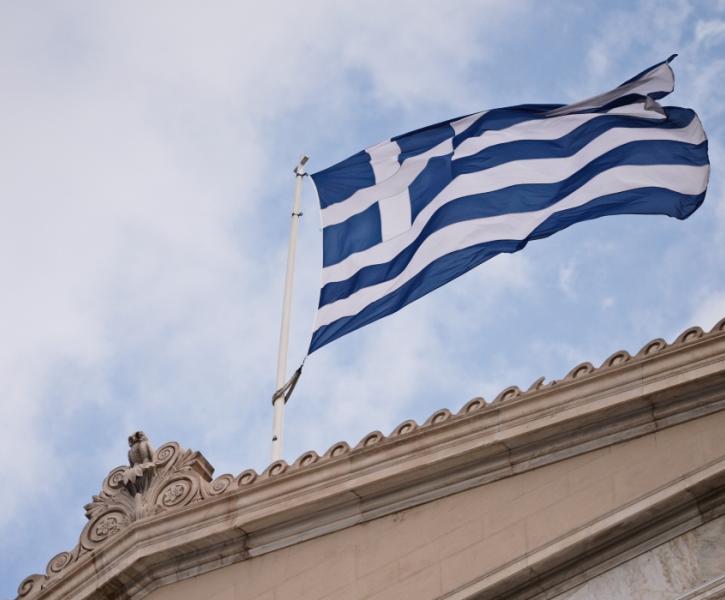 Ελληνική σημαία