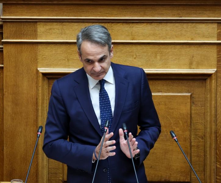 Κυριάκος Μητσοτάκης ομιλία Βουλή