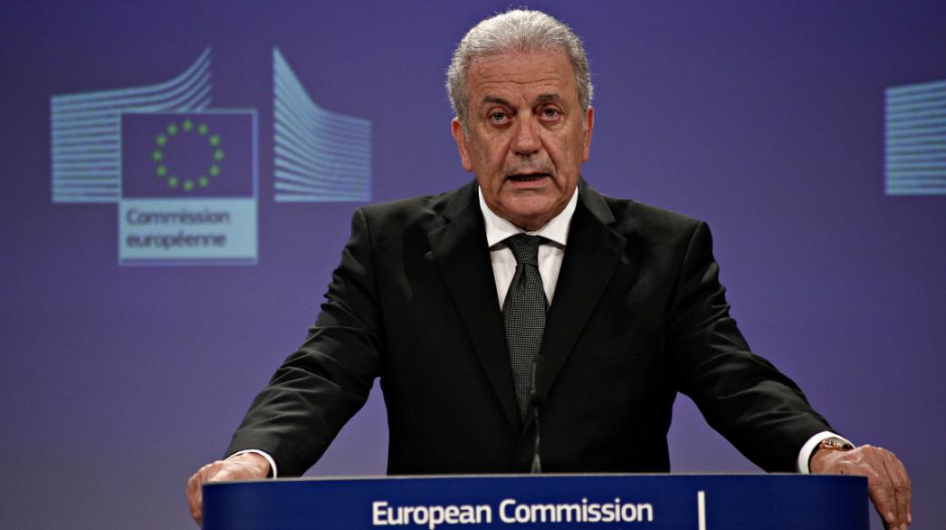Δημήτρης Αβραμόπουλος