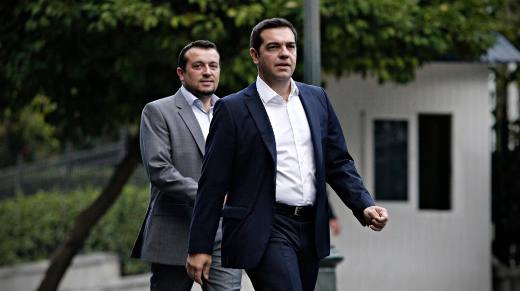 Tsipras