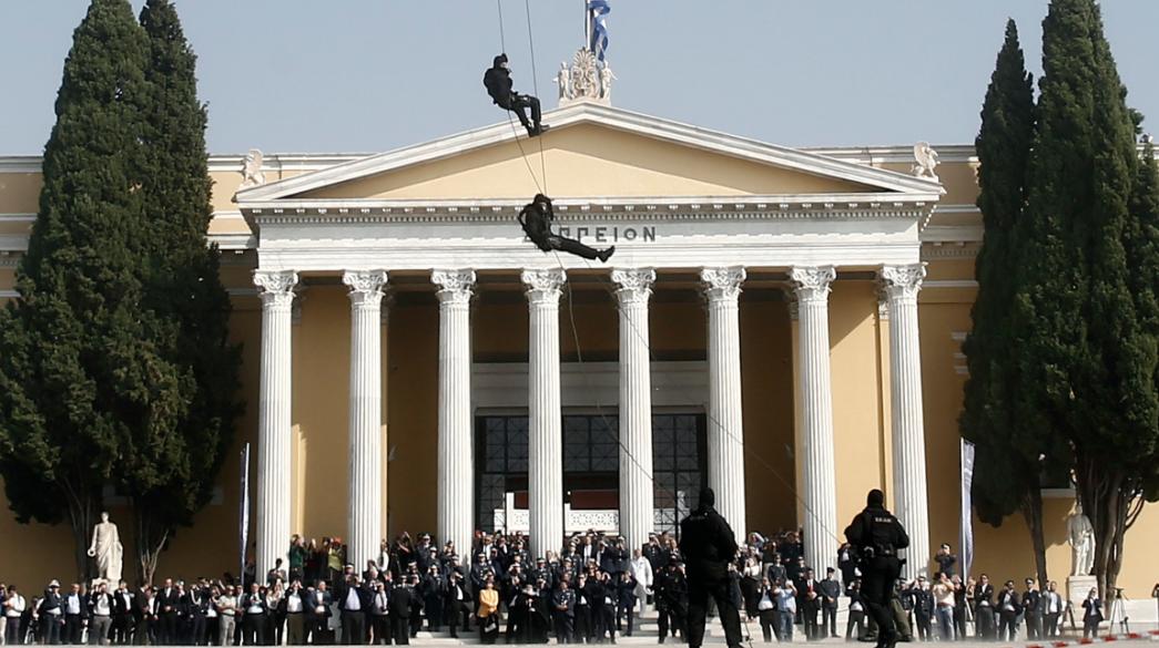 zappeio