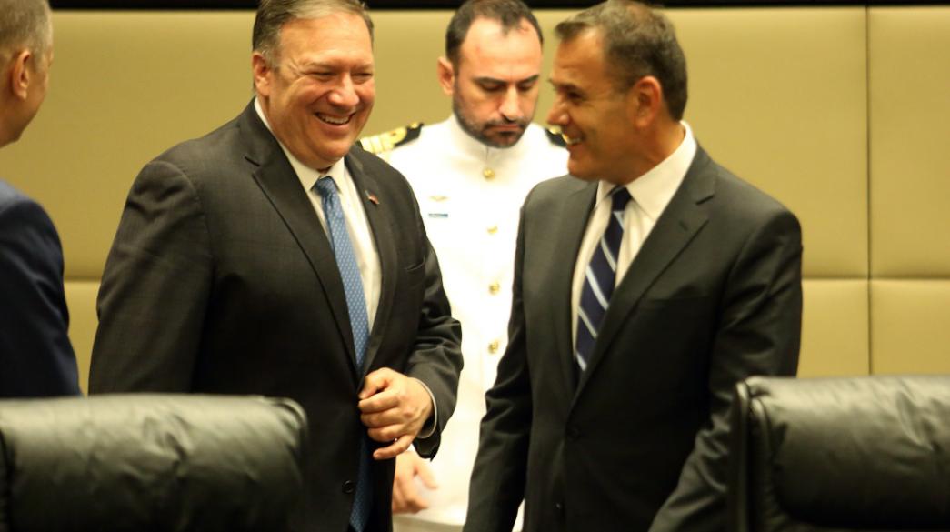 pompeo amynas