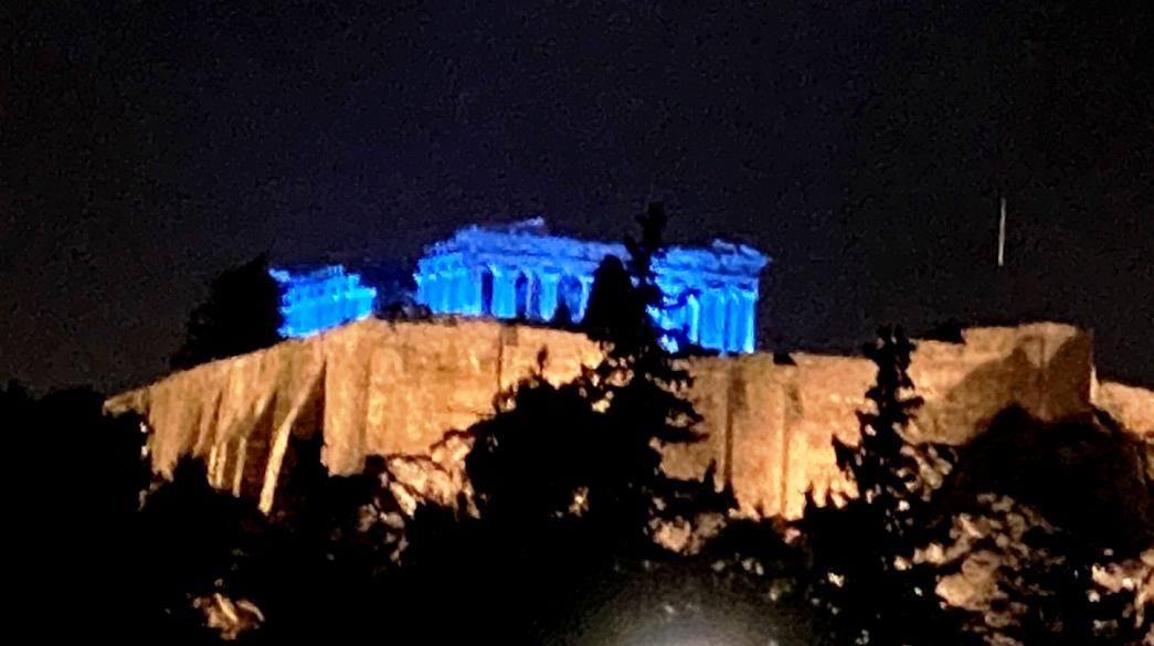 acropolis_blue