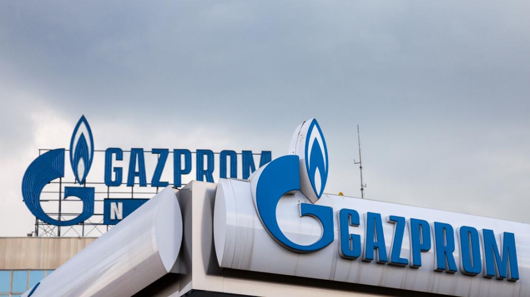 Gazprom-Rosia-Kievo-aerio