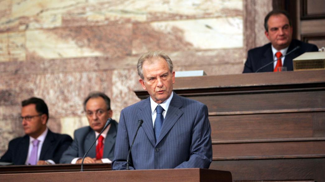 Apostolos Stayrou-ND