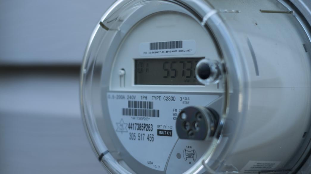 Meet the Dario Smart Meter