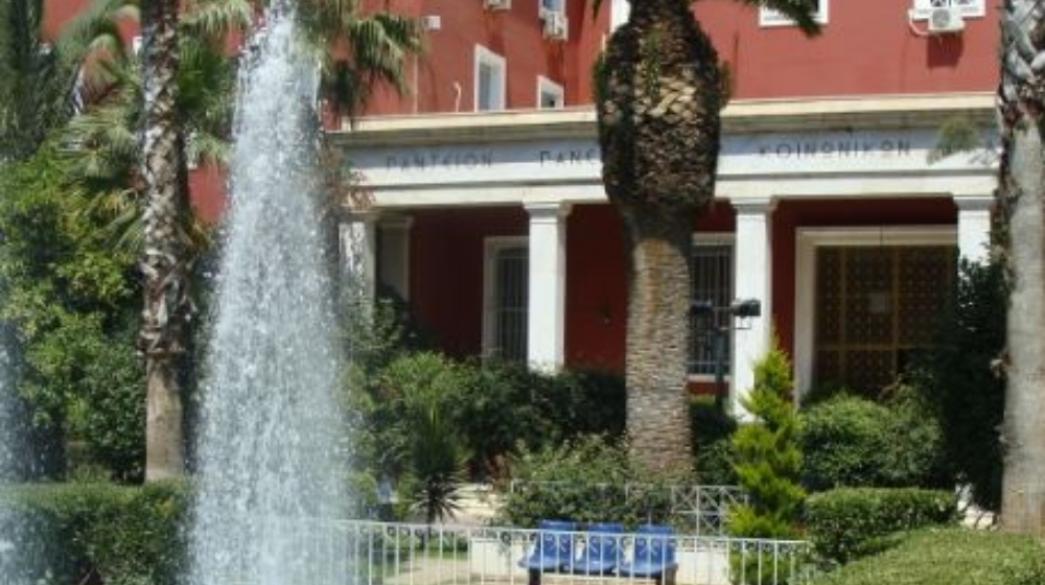 ΣιντριΣβιάνντιρ ιΠβαάνντιε ίΠοαυν τΠεαίνοευπ ιΠσατνηεμπίιοσυτημίου