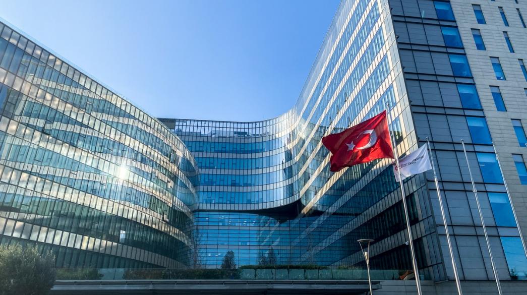 Νοσοκομείο στην Τουρκία